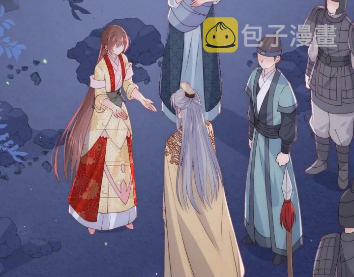 第134话 没忍住的墨临渊5