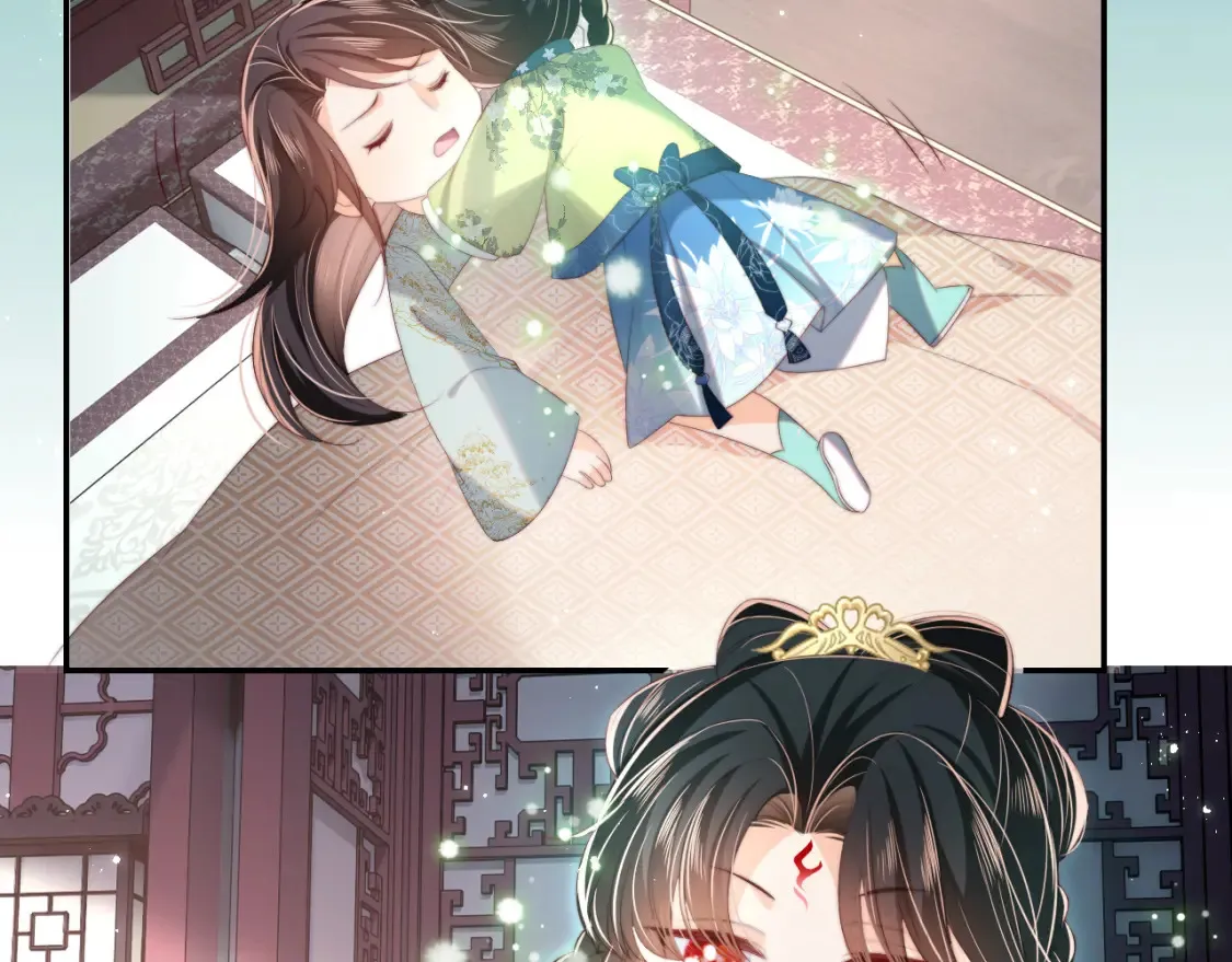 第39话 要和朝朝分开？69