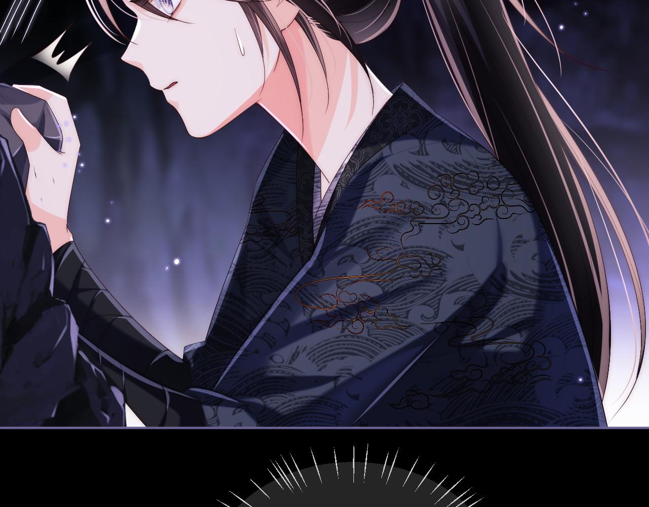 第5话 把身体给你，好吗？31