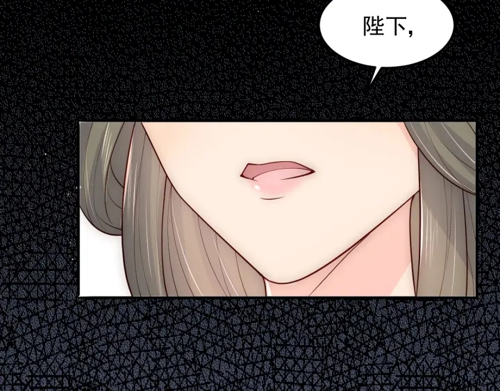 第112话 邑界图的真假48