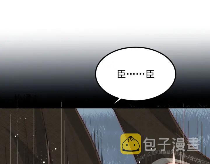 第66话 我陪着你87