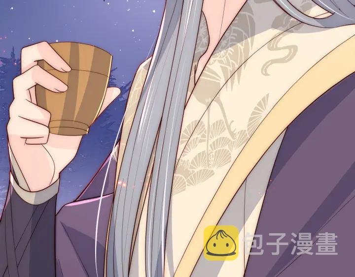 第86话 葵水来了43