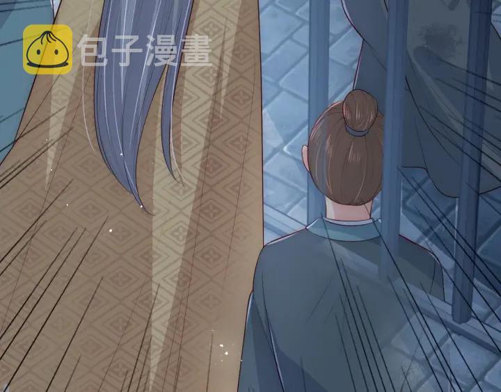 第53话 和皇祖母独处44
