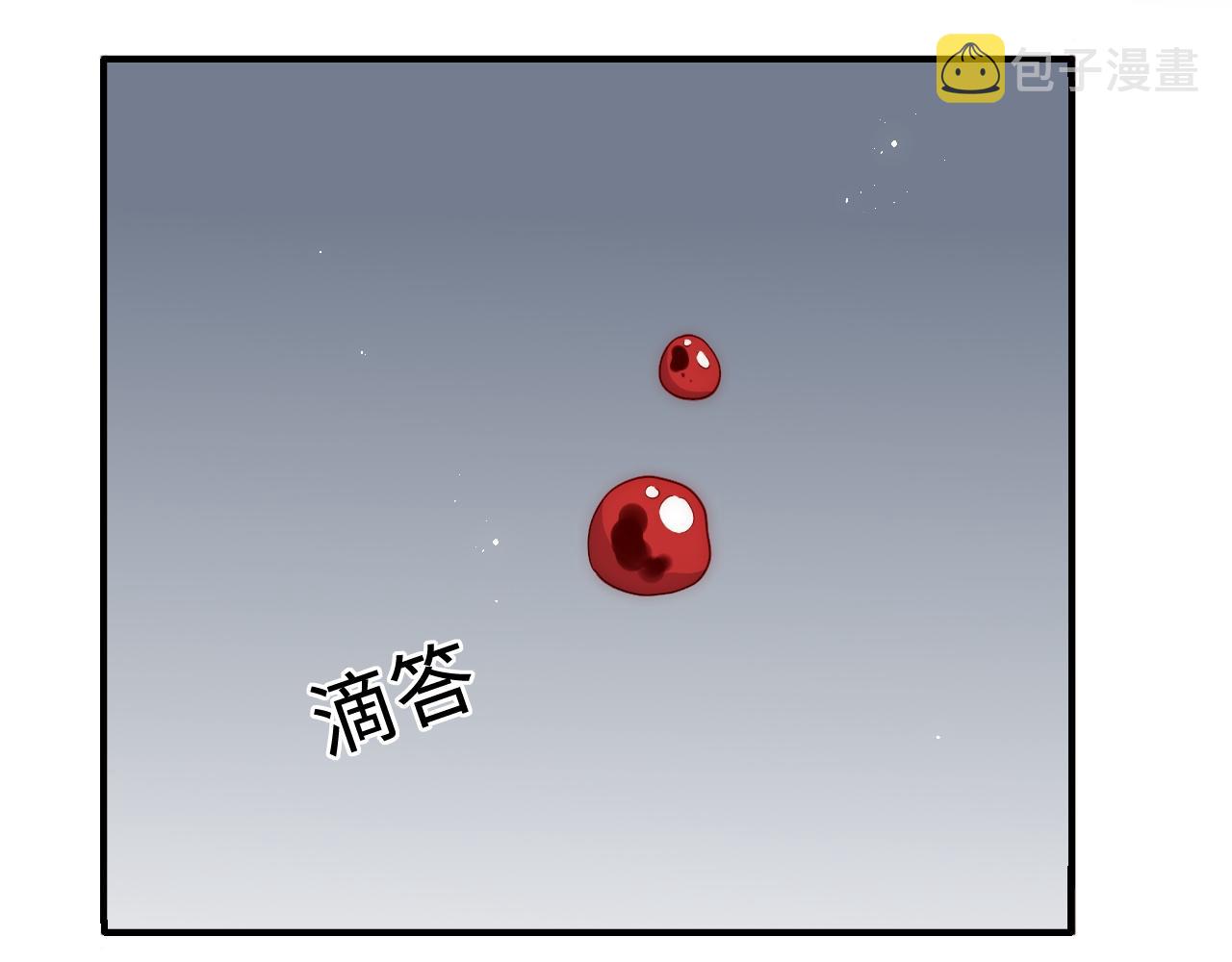 番外4 性感猫咪套装53