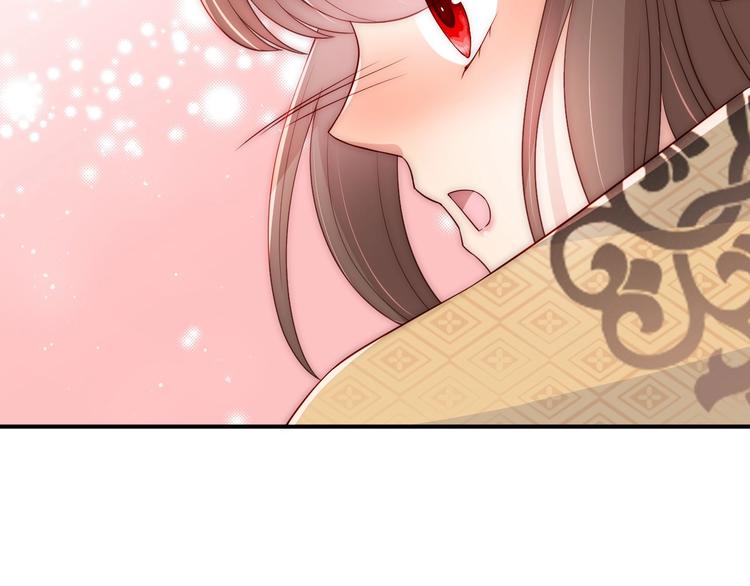 第56话 天授之人96