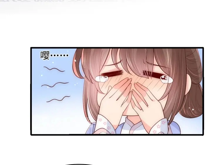 第75话 我想你了65