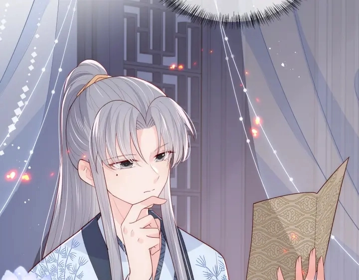 第87话 脸红心跳的情话32
