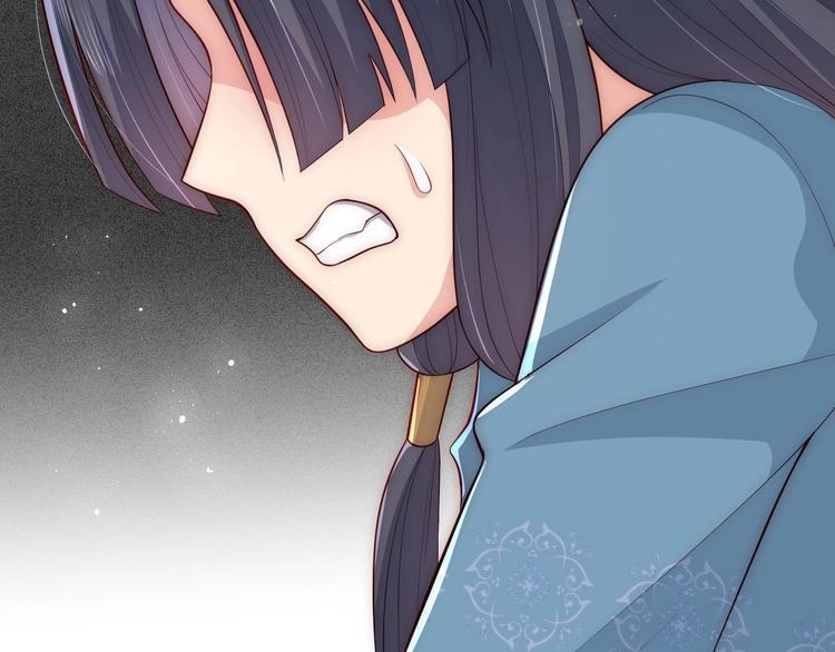 第55话 不一样的他147