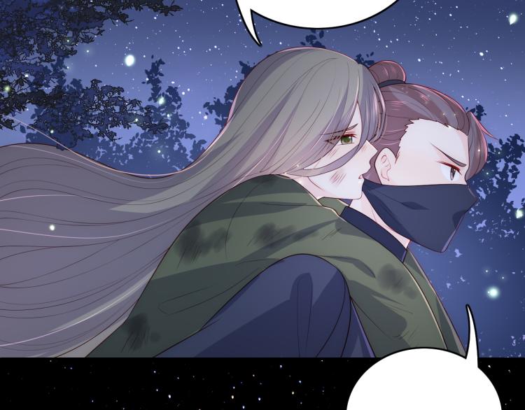 第152话 救回赵明玉42