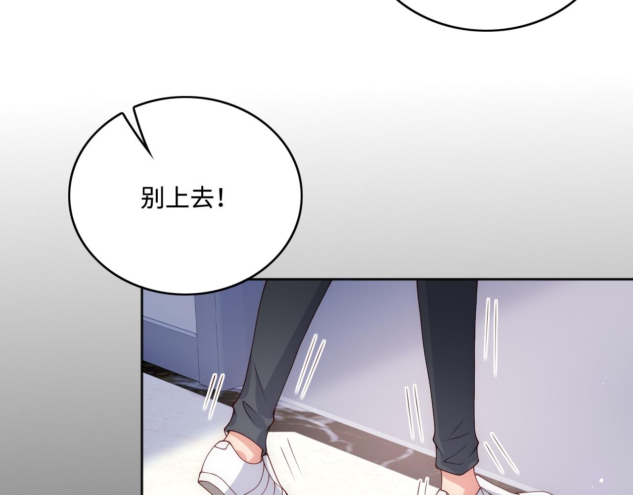 第168话 父亲的爱16