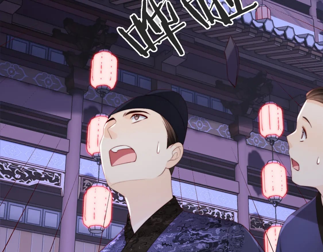 第35话 拔刀相助！78