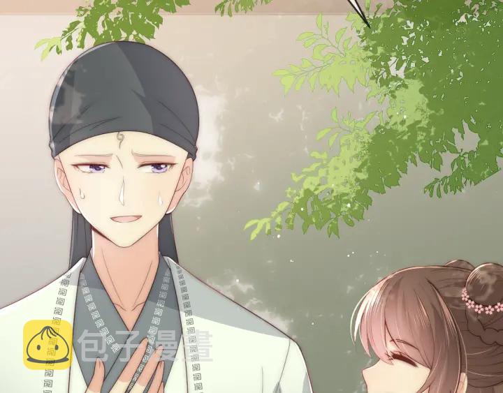 第72话 第一次 “约会”46