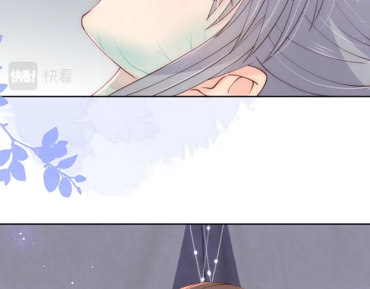 第141话 夜沐找解药11