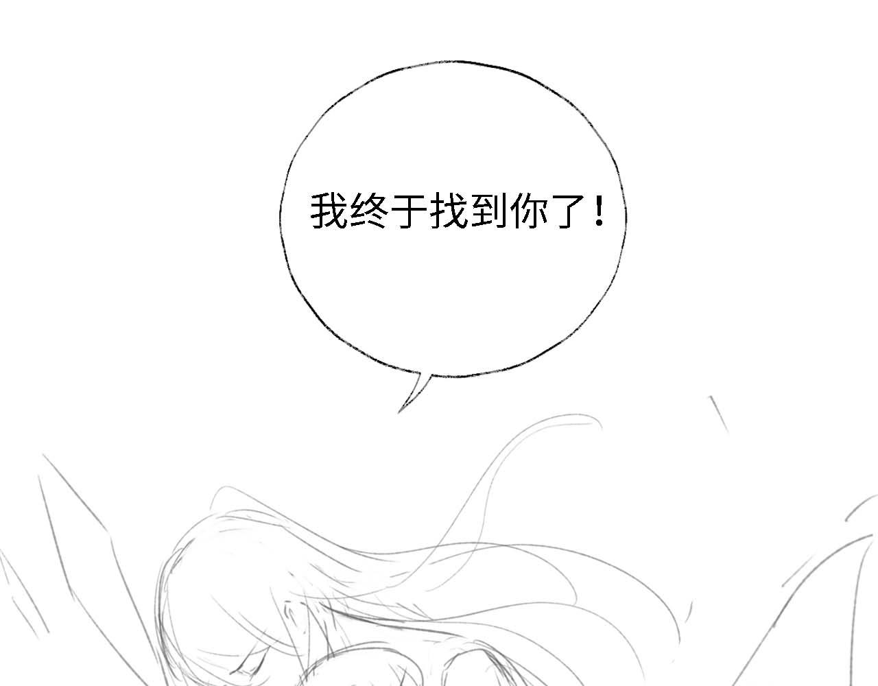 第17话 朝朝的过去93