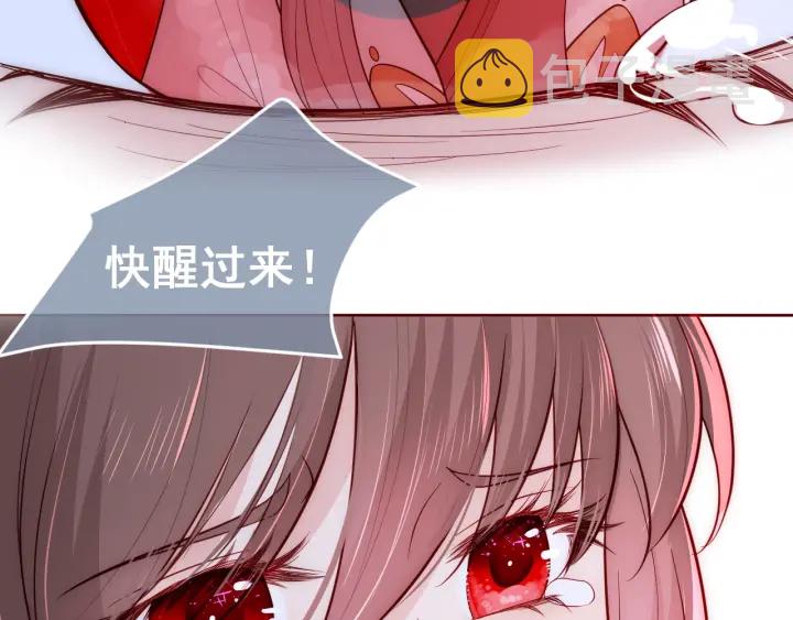 第43话 还好你没事71