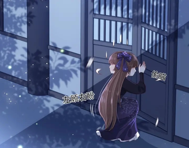 第23话 关键人物登场！33
