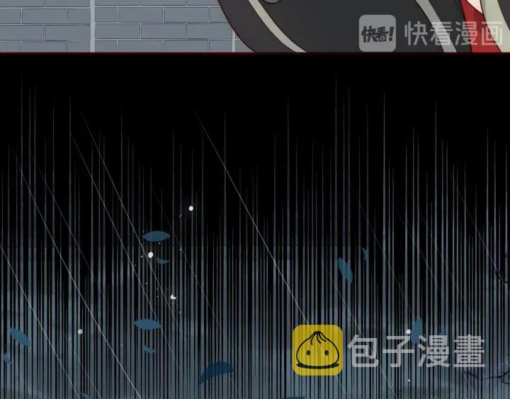 第51话 女鹅黑化了？！38