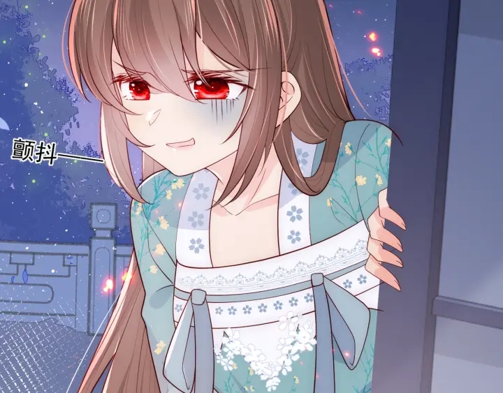 第87话 脸红心跳的情话29