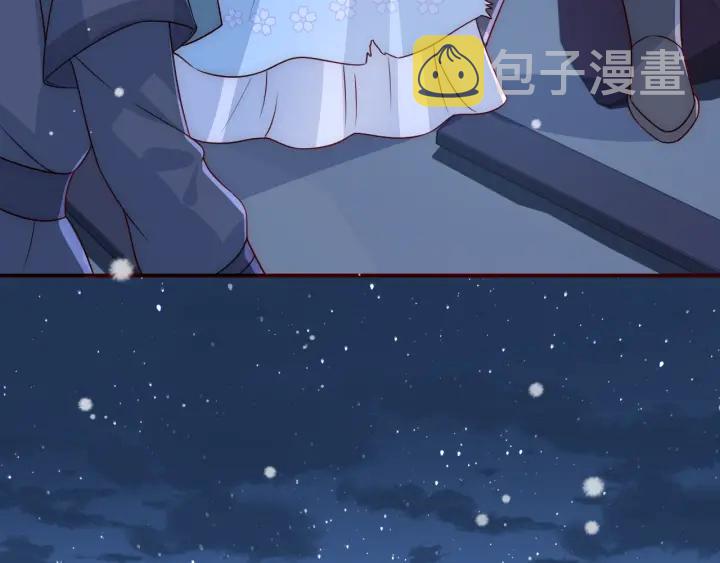 第43话 还好你没事12