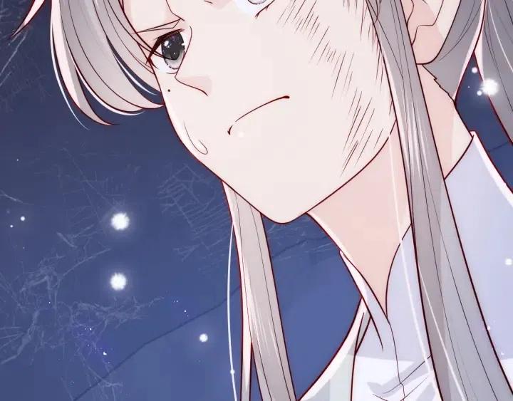 第139话 夜沐中毒107