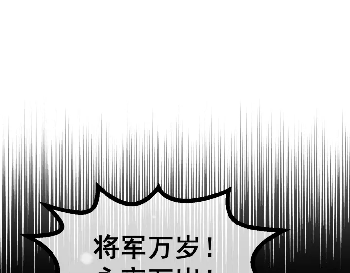 第35话 大战开始！31