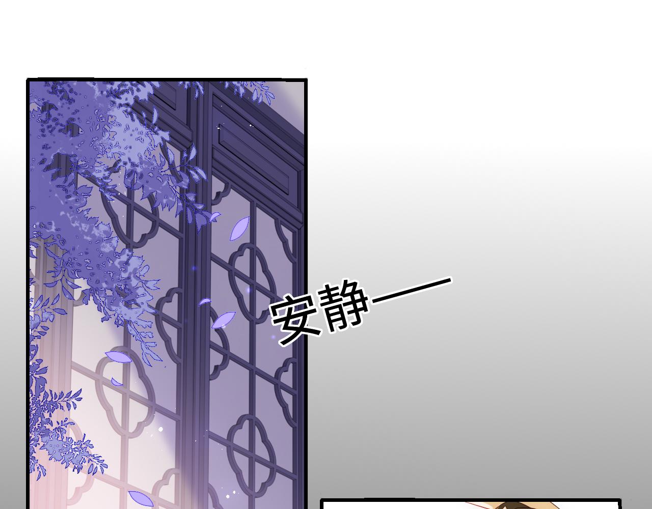 第178话 听你的满足你52