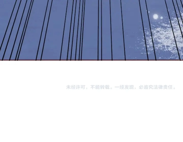 第39话 要死一起死96
