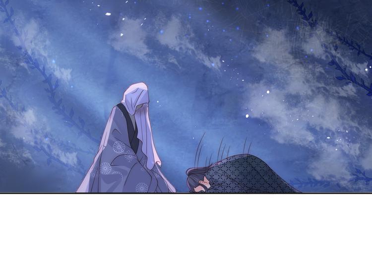 第131话 林之昭的真实身份36