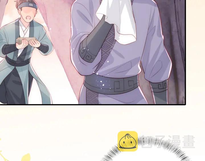 第154话 夜沐被抓43