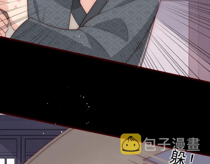 第71话 还是得靠我！96