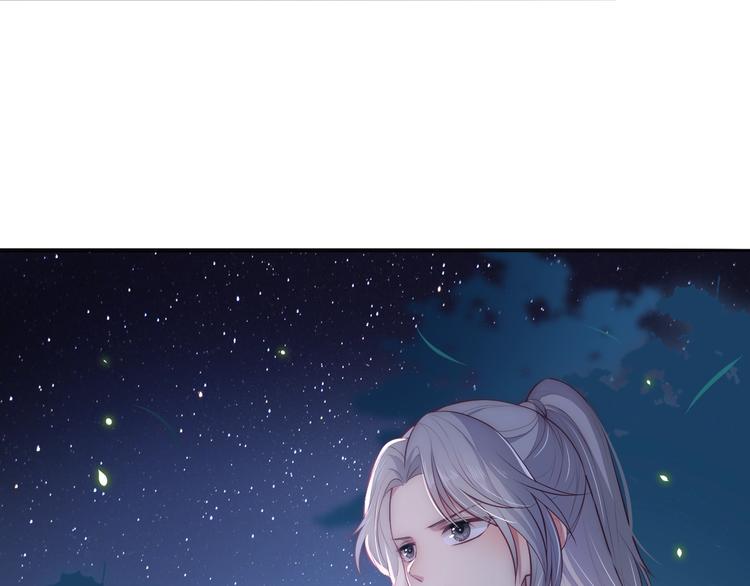 第5话 冒牌货被拆穿？！55