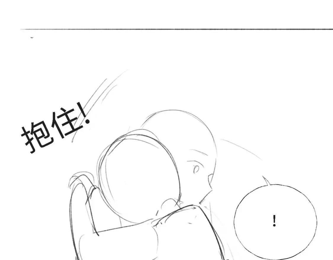 第7话 结契！95