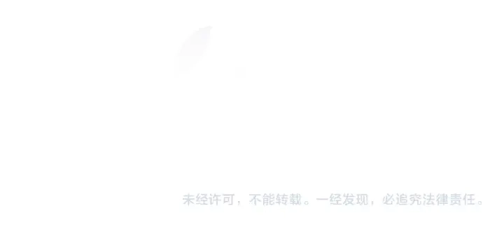 第68话 心悦你112