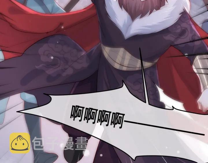 第38话 想改变他的命运35