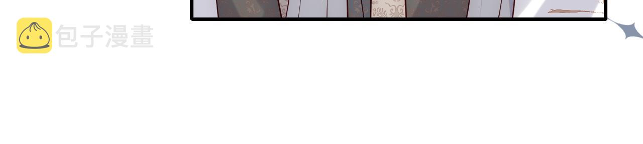 第169话 双向奔赴54