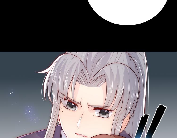 第157话 你是我的英雄29