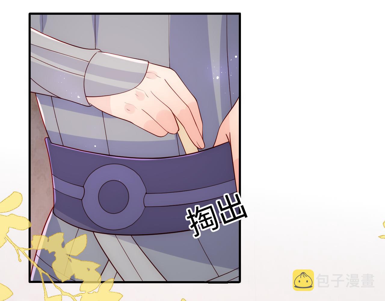 第163话 找到解救的办法了？49