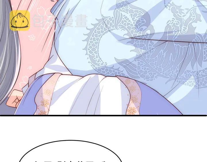 第75话 我想你了100