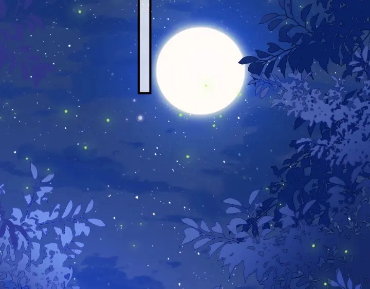 第105话 墨临渊又开撩82