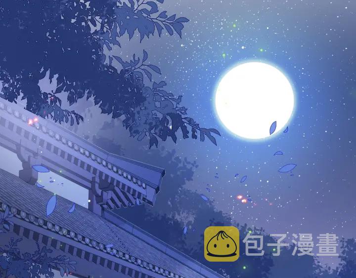 第87话 脸红心跳的情话26