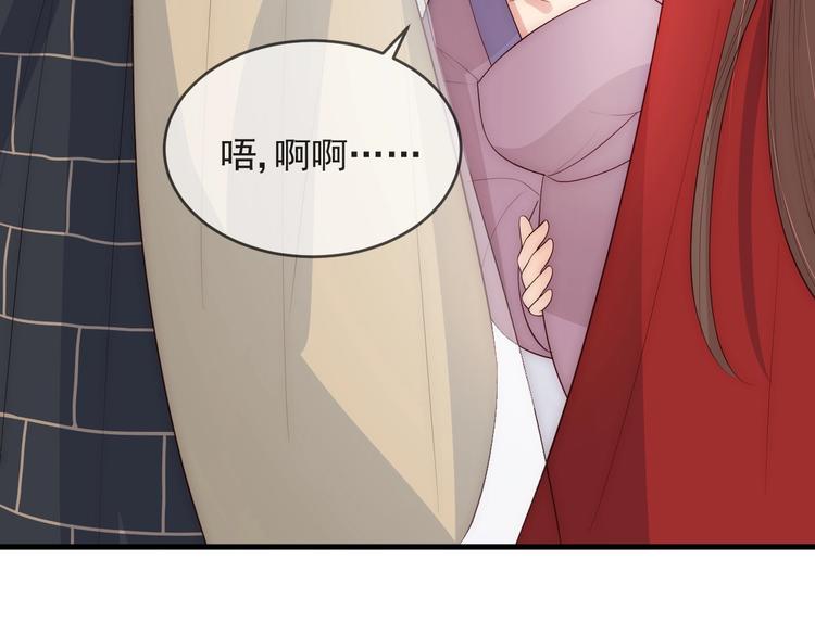 第58话 拯救孕妇61