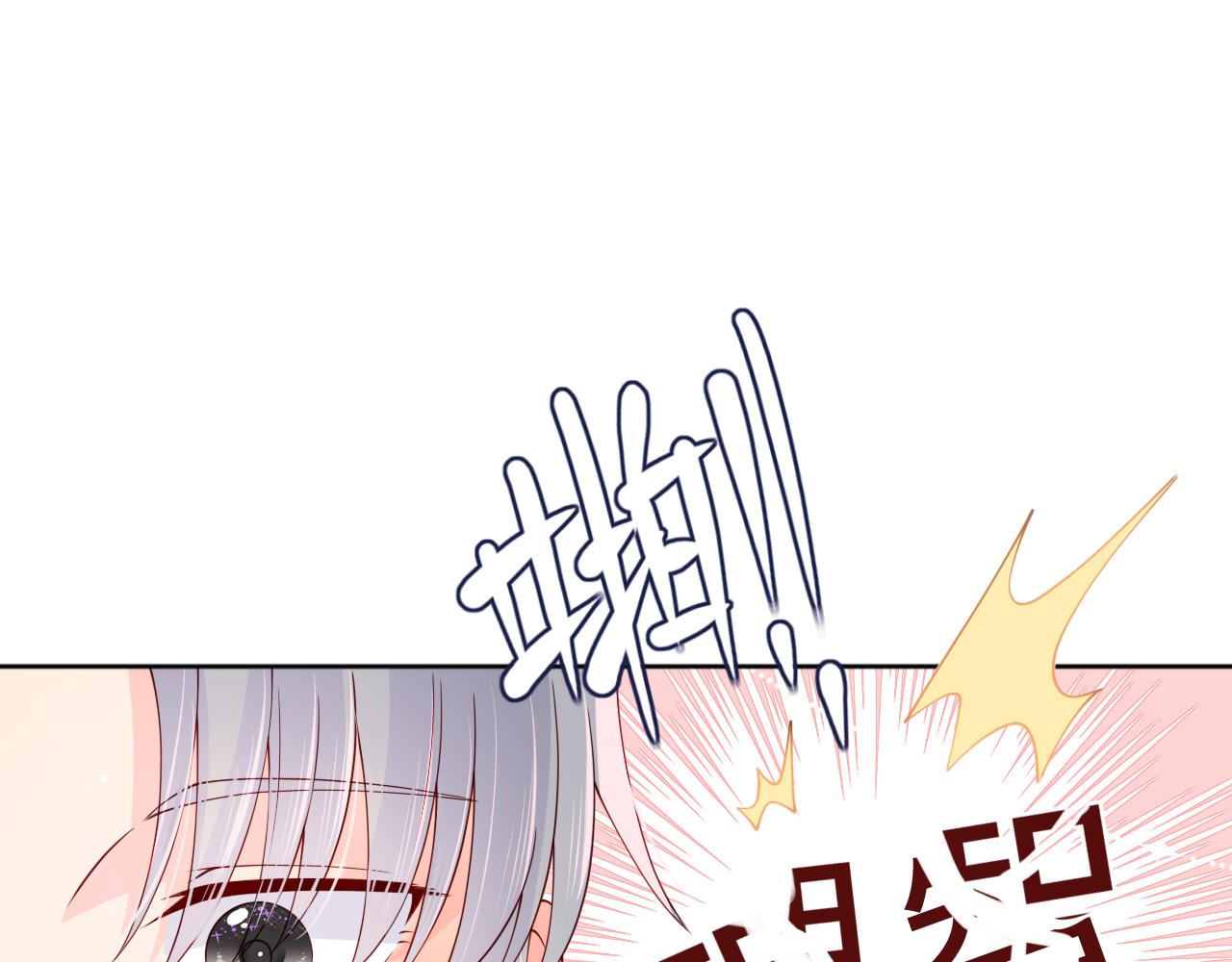 第177话 夫妻之间的小情趣96