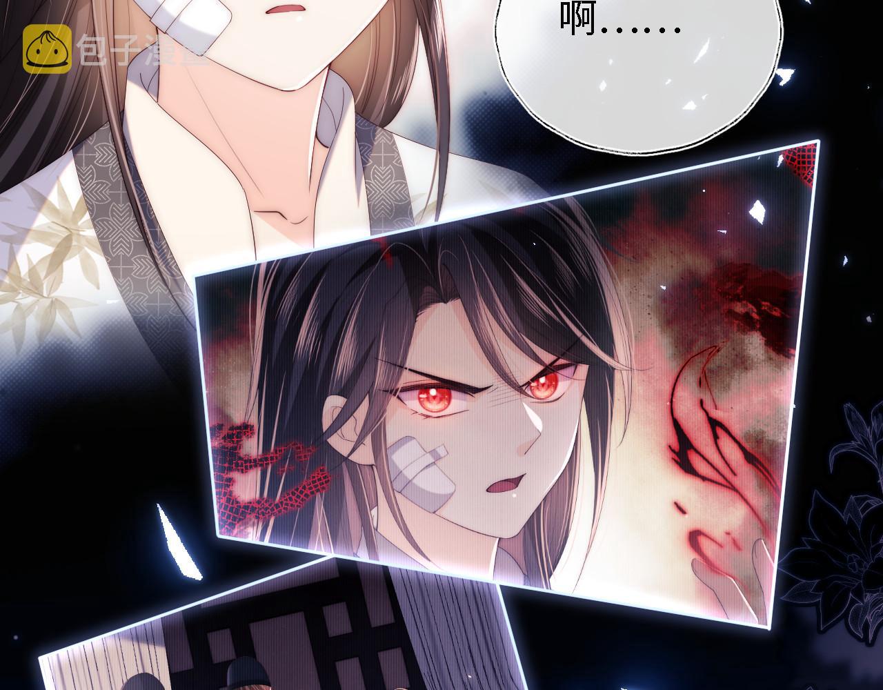 第11话 小恶女要消失了？！48