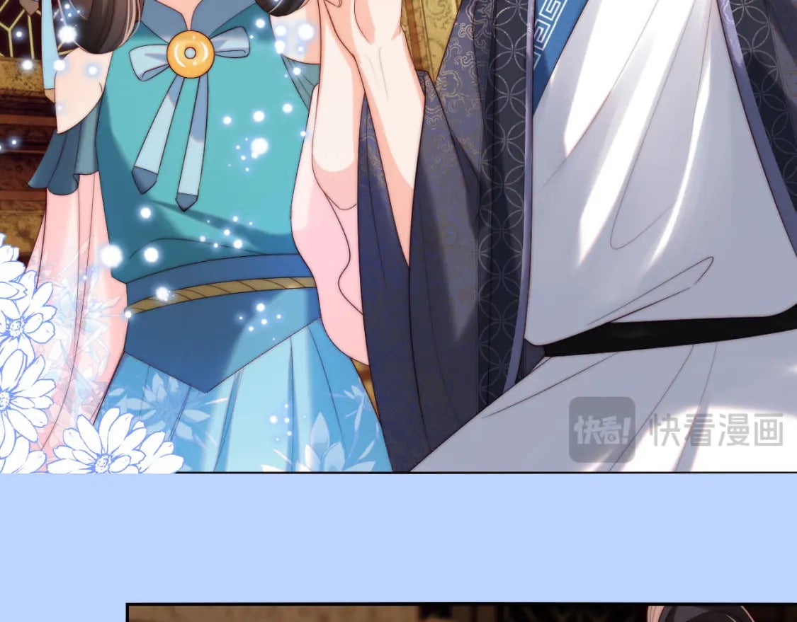 第49话 为何不敢面对我23