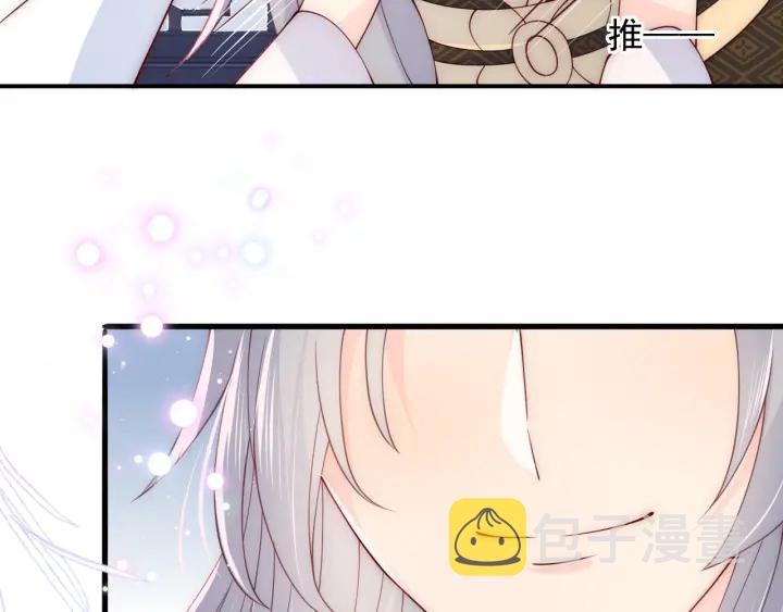 第104话 他的表白99