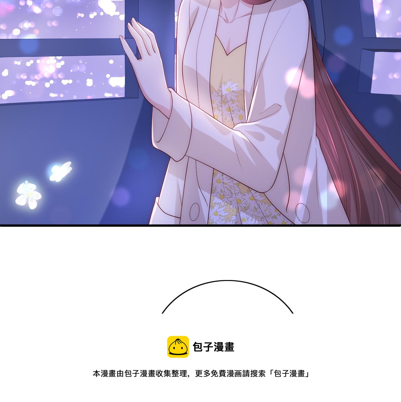 番外12 摩天轮上甜蜜告白72