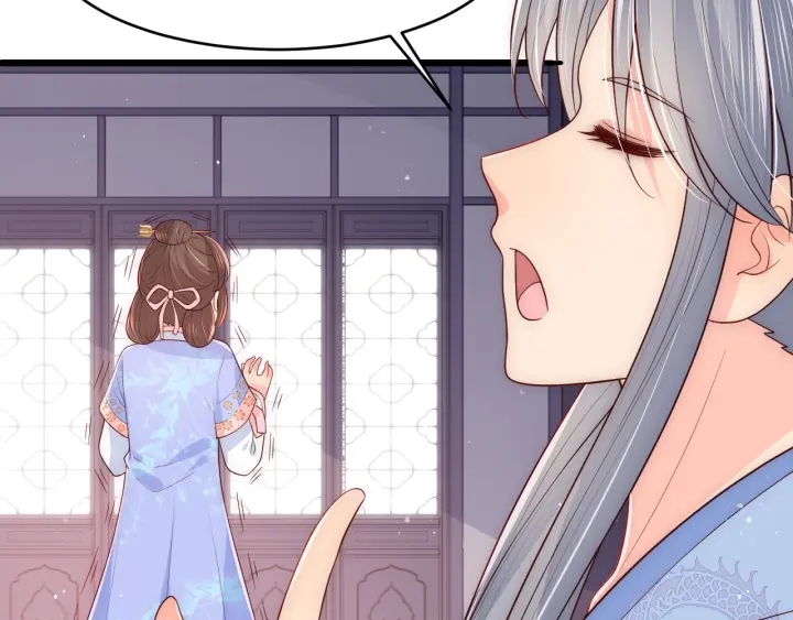 第76话 一起睡？46