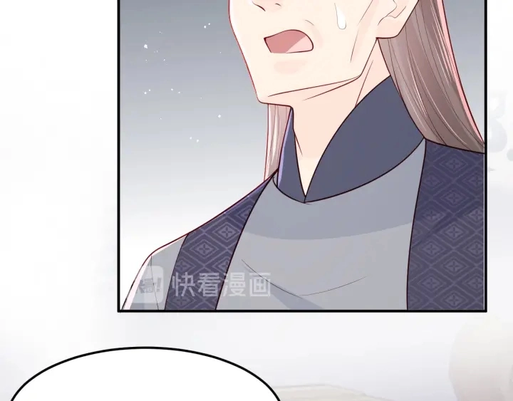 第104话 他的表白33