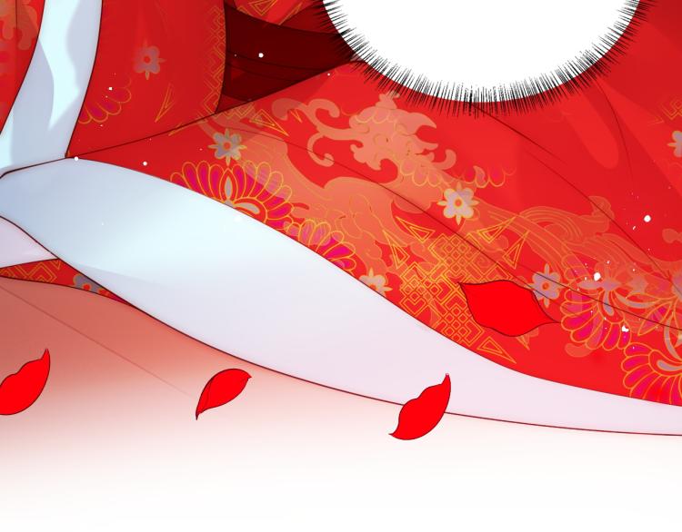 第147话 举行大婚！14