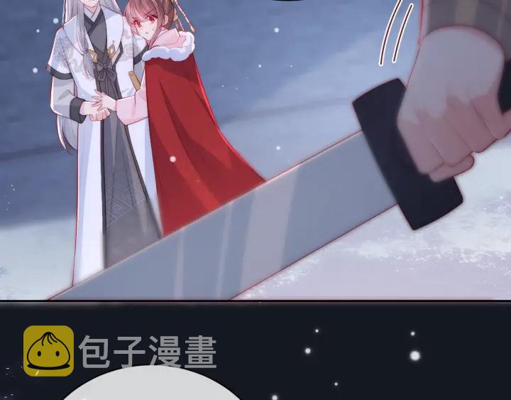 第38话 想改变他的命运70